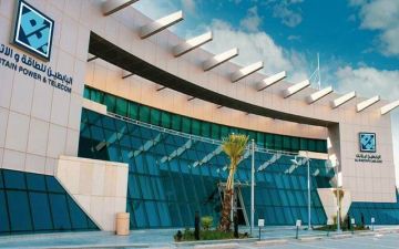  البابطين تعلن تاريخ وطريقة توزيع الأرباح النقدية للمساهمين عن الربع الثالث