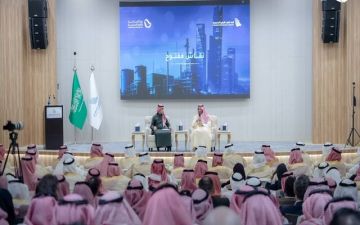 الخريف: تطوير 15 مليون متر مربع من الأراضي الصناعية بالمملكة خلال 2025 الخريف: تطوير 15 مليون متر مربع من الأراضي الصناعية بالمملكة خلال 2025