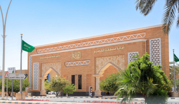 حرس الحدود بالمدينة المنورة ينقذ طفلة من الغرق