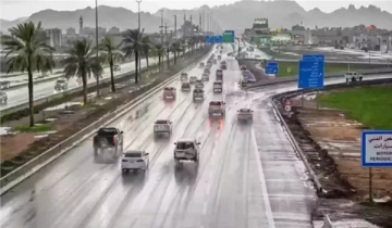 طقس اليوم.. أمطار خفيفة وضباب على عدة مناطق