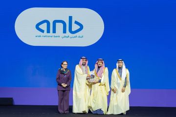 اتفاقية تمويل مشترك بين البنك العربي الوطني وبنك التنمية الاجتماعية بقيمة 100 مليون ريال لدعم وتمويل المنشآت الصغيرة ومتناهية الصغر