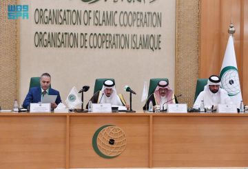 اختتام أعمال الدورة المفتوحة الـ26 لهيئة حقوق الإنسان بمنظمة التعاون الإسلامي بجدة اختتام أعمال الدورة المفتوحة الـ26 لهيئة حقوق الإنسان بمنظمة التعاون الإسلامي بجدة