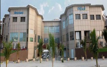 المداواة تقرر بدء مرحلة إضافية من أعمال التوسعة نظرا لارتفاع نسب الإشغال المداواة تقرر بدء مرحلة إضافية من أعمال التوسعة نظرا لارتفاع نسب الإشغال