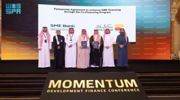 بنك المنشآت يوقع 19 اتفاقية تجاوزت قيمتها 3 مليارات ريال لدعم منظومة التمويل والتنمية بنك المنشآت يوقع 19 اتفاقية تجاوزت قيمتها 3 مليارات ريال لدعم منظومة التمويل والتنمية