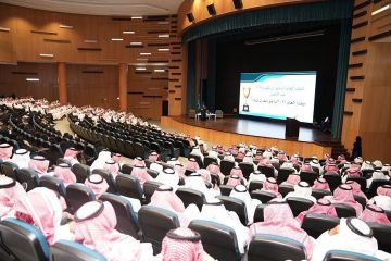 تعليم جدة يعقد اللقاء الثاني لمديري ومديرات المدارس تحت شعار تكامل الأدوار وجودة الأثر تعليم جدة يعقد اللقاء الثاني لمديري ومديرات المدارس تحت شعار تكامل الأدوار وجودة الأثر