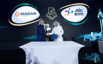  علم ترفع حصتها في سهل المدار التجارية ضمن خطتها للتوسع بقطاع الأعمال