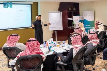 وزارة المالية تطلق برنامجا تدريبيا لكشف الممارسات المخالفة في المنافسات الحكومية