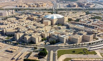 بدء التقديم على برامج الدراسات العليا للماجستير والدكتوراه بجامعة القصيم