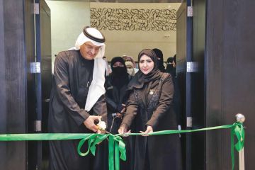 الجمعية السعودية للفنون تحتفي باليوم العالمي للغة العربية