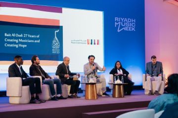 ختام النسخة الخامسة من إكس بي لمستقبل الموسيقى ختام النسخة الخامسة من إكس بي لمستقبل الموسيقى