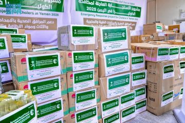  سلمان للإغاثة يسلم وزارة الصحة بساحل حضرموت مستلزمات طبية