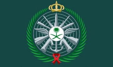 وظائف التجنيد الموحد في السعودية 2025.. الشروط وخطوات التقديم والرابط الرسمي