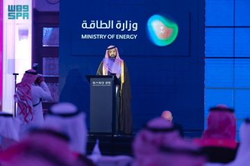 برعاية وزارة الطاقة.. انطلاق أعمال النسخة الـ 13 للمؤتمر السعودي للشبكات الذكية برعاية وزارة الطاقة.. انطلاق أعمال النسخة الـ 13 للمؤتمر السعودي للشبكات الذكية