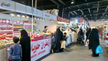 الصناعات الإيرانية حاضرة في معرض المنتجات العربية والعالمية بمكة الصناعات الإيرانية حاضرة في معرض المنتجات العربية والعالمية بمكة