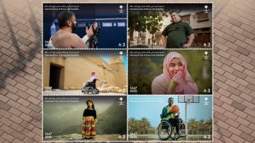 قولها صح.. طوابع سعودية توثق حقوق ذوي الإعاقة قولها صح.. طوابع سعودية توثق حقوق ذوي الإعاقة