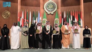 إنجاز جديد.. توكلنا يحقق جائزة أفضل تطبيق حكومي عربي ذكي