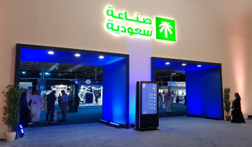 الأخضر يستأنف تدريباته استعدادا للإمارات.. وإصابة مراد هوساوي