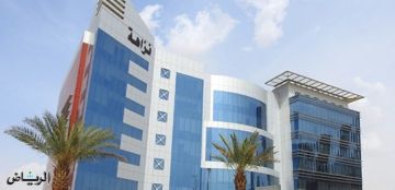 التحقيق مع 371 متهما وإيقاف 113 في قضايا رشوة واستغلال نفوذ التحقيق مع 371 متهما وإيقاف 113 في قضايا رشوة واستغلال نفوذ