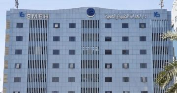 دار المعدات تفوز بترسية مشروع مع وزارة الصحة بـ100 مليون ريال