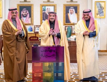 أمير القصيم يدشن مبادرة الهاكثون البيئي لدعم الابتكارات والأفكار البيئية الرائدة