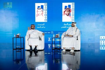 ندوات معرفية بمعرض جدة للكتاب تناقش الإدارة الحديثة والإبداع الأدبي ندوات معرفية بمعرض جدة للكتاب تناقش الإدارة الحديثة والإبداع الأدبي