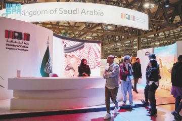 الثقافة السعودية تحضر في معرض أرتيجانو آن فييرا الثقافة السعودية تحضر في معرض أرتيجانو آن فييرا