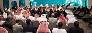 بحضور نخبة من صناع القرار بمختلف الجهات.. سدايا: انطلاق مؤتمر الذكاء الاصطناعي 28 يناير