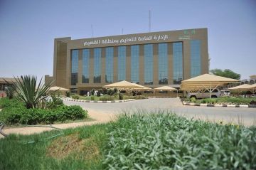 رسميا: موعد إيداع حساب المواطن الدفعة 97 وضوابط الاستحقاق رسميا: موعد إيداع حساب المواطن الدفعة 97 وضوابط الاستحقاق