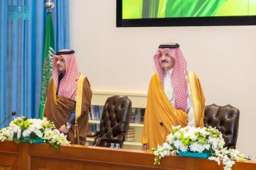 أمير الشرقية يرعى ملتقى التميز في خدمة المستفيدين