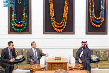 بحثا تطورات الأوضاع الإقليمية والدولية.. ولي العهد ووزير خارجية الصين يستعرضان العلاقات الثنائية بحثا تطورات الأوضاع الإقليمية والدولية.. ولي العهد ووزير خارجية الصين يستعرضان العلاقات الثنائية