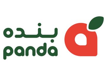 بنده للتجزئة تعلن مشاركتها في معرض صنع في السعودية 2025 دعما للمنتج المحلي والصناعة الوطنية