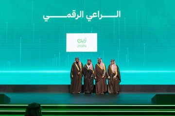 زين السعودية تطلق باقة صنع في السعودية لدعم التحول الرقمي للقطاع الصناعي زين السعودية تطلق باقة صنع في السعودية لدعم التحول الرقمي للقطاع الصناعي