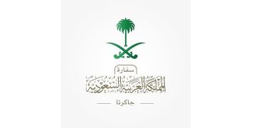 السفارة السعودية تحذر المواطنين في إندونيسيا وتدعوهم للابتعاد عن مناطق زلزال سيمولو