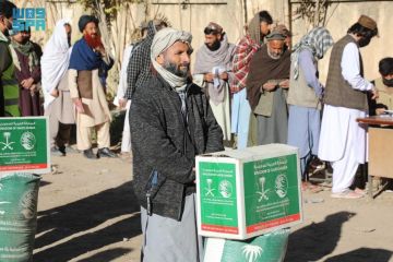 سلمان للإغاثة يوزع 2.000 سلة غذائية في ولاية بغلان بأفغانستان سلمان للإغاثة يوزع 2.000 سلة غذائية في ولاية بغلان بأفغانستان