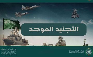 أسطول حاملة الطائرات الصينية يثير أزمة بين بكين وطوكيو أسطول حاملة الطائرات الصينية يثير أزمة بين بكين وطوكيو