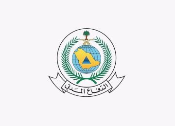 الدفاع المدني يحث على صيانة سخانات المياه للوقاية من الأعطال والحوادث