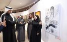  نبض الحروف معرض تشكيلي يحتفي باليوم العالمي للغة العربية