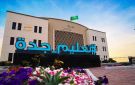 تعليم جدة يوجه بتحويل الدراسة عن بعد غدا بسبب الحالة المطرية