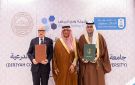 شراكة طويلة الأجل بين جامعة الملك سعود والدرعية لتطوير 552 ألف متر مربع
