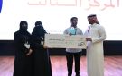 اختتام تحدي Tech Talk بجدة وتتويج الفائزين بجوائز مالية ودروع تكريمية