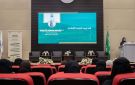 جامعة الإمام عبدالرحمن بن فيصل تختتم مؤتمر الاستدامة ورؤية 2030 بتوصيات علمية لتعزيز التنمية الوطنية - sa