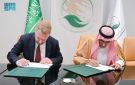 المملكة توقع اتفاقية لتحسين الوضع التغذوي للفئات الأكثر هشاشة في سوريا
