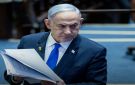 نتنياهو يسخر من محاكمته بتهم فساد ويصفها بـ المهزلة 