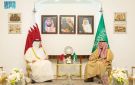 سمو وزير الخارجية يستقبل رئيس مجلس الوزراء وزير خارجية قطر ويرأسان اجتماع اللجنة التنفيذية للمجلس التنسيقي بين البلدين