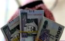 حصاد 2025.. حجم الطروحات الأولية بالسوق السعودية يتجاوز 15.7 مليار ريال