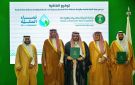 محافظ جدة يشهد توقيع مذكرة التعاون بين نماء المكية للسقاية والرفادة وفرع وزارة البيئة والمياه والزراعة بمنطقة مكة المكرمة