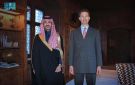 سفير خادم الحرمين لدى سويسرا يقدم أوراق اعتماده سفيرا غير مقيم لدى إمارة ليختنشتاين