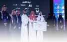 جامعة شقراء تحصد المركز الثاني في مسابقة تروش لريادة الأعمال
