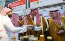 محافظ جدة يدشن معرض المنتجات الغذائية و خيرات مكة 