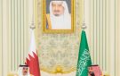 بيان مشترك في ختام زيارة سمو أمير دولة قطر للمملكة